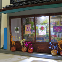 「リアル電飾」　下町のお花屋さん　完成モデル　ジオラマ　ミニチュア 3枚目の画像
