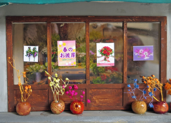 「リアル電飾」　下町のお花屋さん　完成モデル　ジオラマ　ミニチュア 8枚目の画像