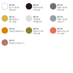[金銀/珍珠印台] Tsukinekko Brilliance Dewdrop 印台帶閃光 28 種顏色可供選擇 第4張的照片