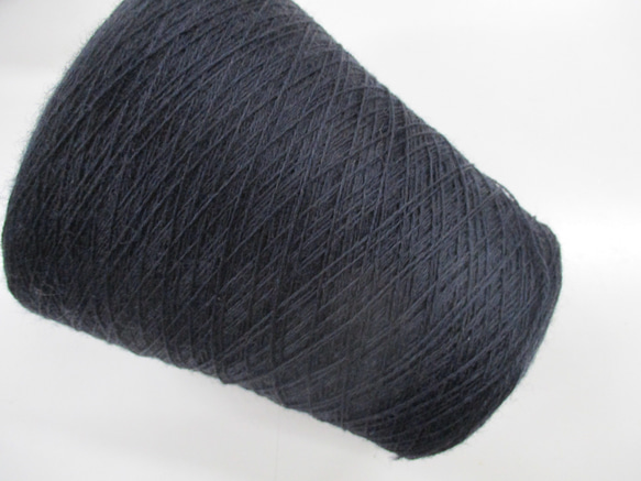 英国羊毛シロップシャーウール　濃紺470g  i7 3枚目の画像