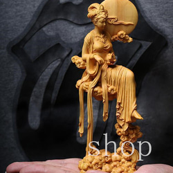 嫦娥◇美女◇女神☆精密細工☆黄楊木☆木彫☆装飾品☆工芸品☆贈り物