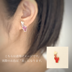 推し色指ハートピアス(イヤリング)/赤/推し活/韓国/大人可愛い/春/ご褒美/推しカラー 3枚目の画像