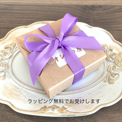 推し色指ハートピアス(イヤリング)/赤/推し活/韓国/大人可愛い/春/ご褒美/推しカラー 9枚目の画像