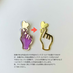 推し色指ハートピアス(イヤリング)/赤/推し活/韓国/大人可愛い/春/ご褒美/推しカラー 5枚目の画像