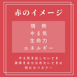 推し色指ハートピアス(イヤリング)/赤/推し活/韓国/大人可愛い/春/ご褒美/推しカラー 4枚目の画像