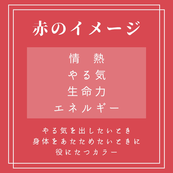 推し色指ハートピアス(イヤリング)/赤/推し活/韓国/大人可愛い/春/ご褒美/推しカラー 4枚目の画像