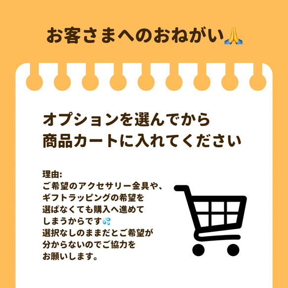 推し色コード入りハートピアス(イヤリング)/赤/推し活/大人可愛い/春/ご褒美/推しカラー 6枚目の画像