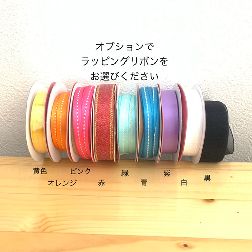 本革ぷっくり推し色ハートキーホルダー/赤/推し活/大人可愛い/春/ご