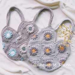 SALE ＊Daisy bag＊デイジーバッグ④ ハンモックバッグ 1枚目の画像