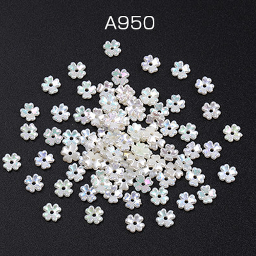 A950 90個 アクリルパーツ フラワー 穴あり 6mm ホワイト オーロラ