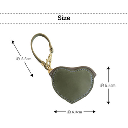 ハート型ミニポーチ キーホルダー 栃木レザー コインケース 小銭入れ　00628 7枚目の画像