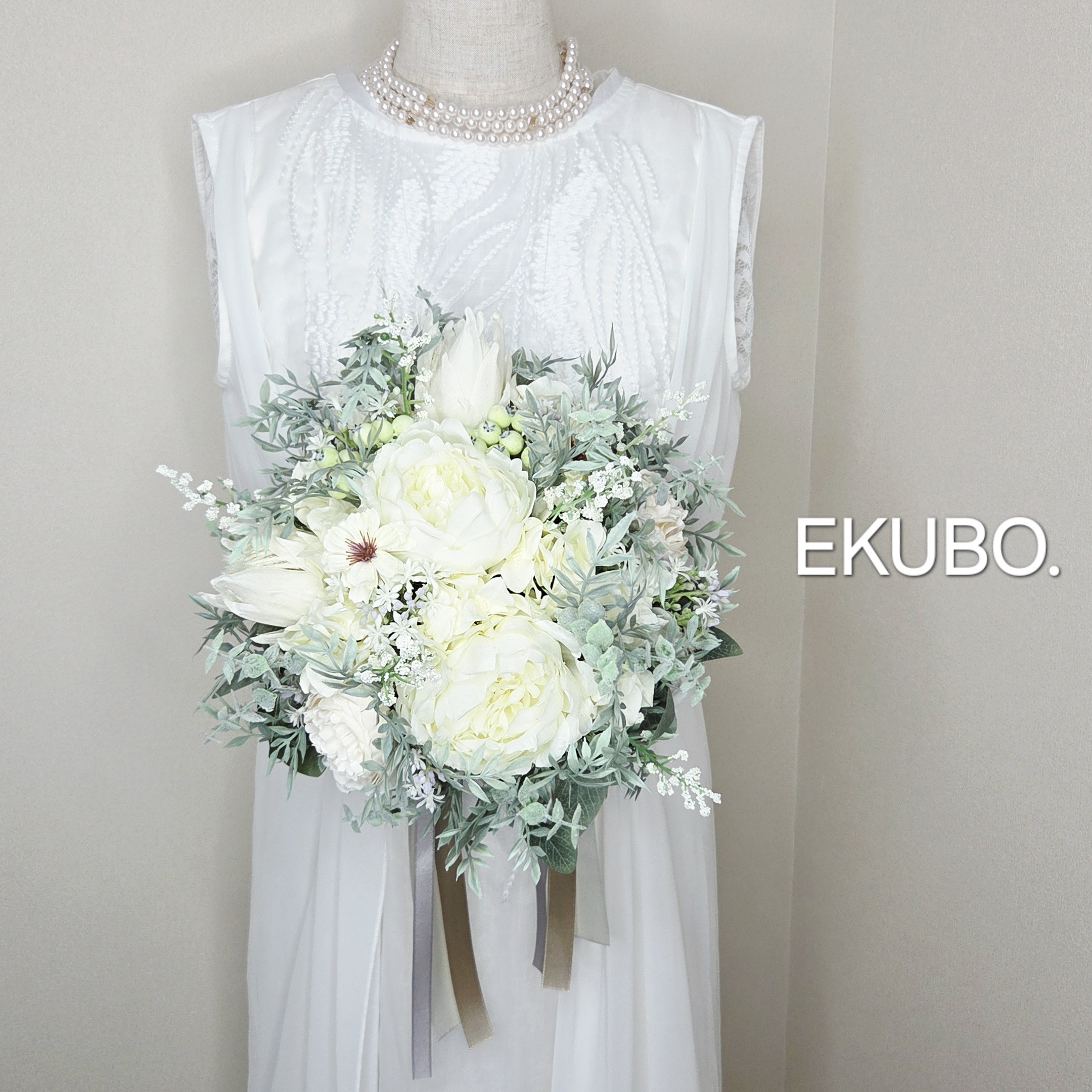 ✨【ホワイト芍薬のナチュラルクラッチ】ウエディングブーケ e852