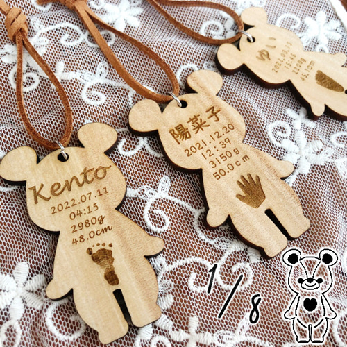 生まれた時の身長で作る こいのぼり ハンドメイド 生まれた時の身長で作る こいのぼり ハンドメイド 子どもの日