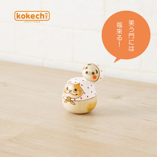 猫にひょっとこ 赤【 縁起物 こけし 】 火男 笑い ネコ めでたい