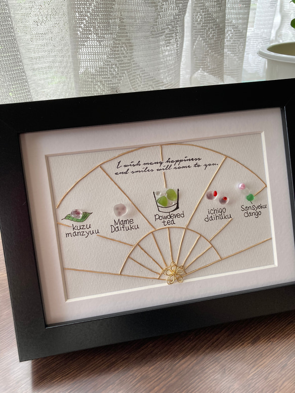 シーグラスアート 和菓子 その他アート Jupiter. 33333 通販｜Creema  