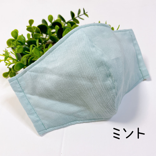 マスク＊子供用＊大人用＊シルクプロテイン加工♪高島ちぢみ＊選べる 
