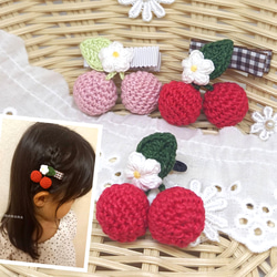 オムライスくま♡ベビーヘアクリップ ヘアゴム♡ハンドメイド商品