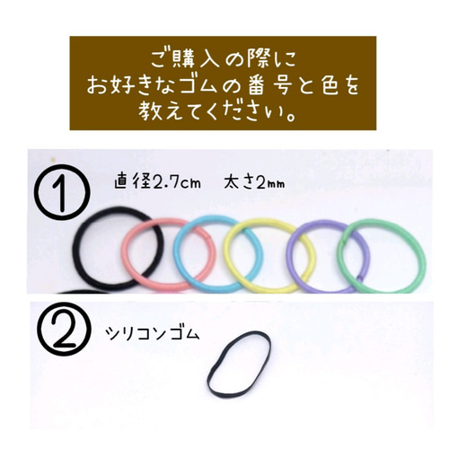 単品】さくらんぼ あみぐるみ ヘアゴム ベビークリップ（ベビー