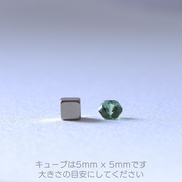 トルマリン 0.814ct ヘキサゴン クッション カット ルース ストーン 9枚目の画像