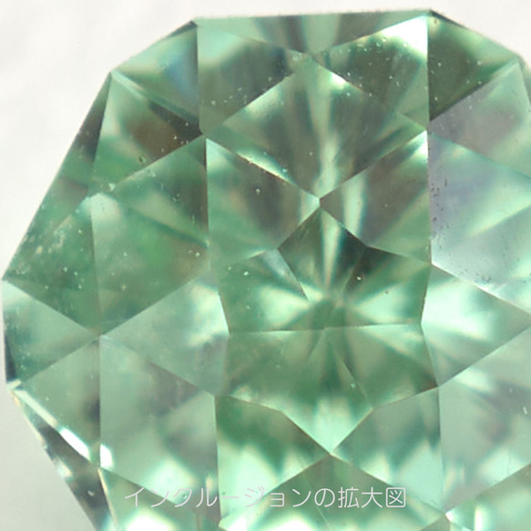 トルマリン 0.814ct ヘキサゴン クッション カット ルース ストーン 7枚目の画像