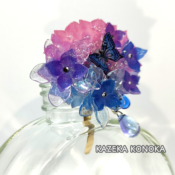 紫陽花ガーデンポニーフック 2枚目の画像