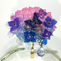 紫陽花ガーデンポニーフック 1枚目の画像