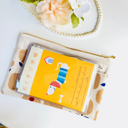 ＊北欧風＊綿麻＊フラットポーチ＊通帳入れ＊お薬手帳入れ＊20センチファスナー 9枚目の画像