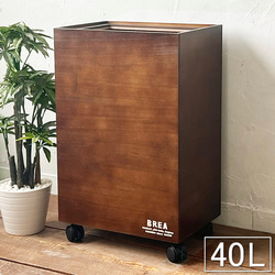 45L ダストボックス ダークブラウン キャスター付き シンプル 1599-DBC