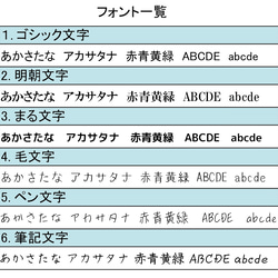 迷子プレート 迷子札 アクリルホワイト 2枚目の画像