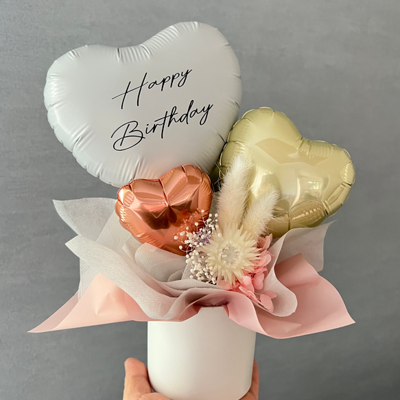 バルーンアレンジメント ミニアレンジメント ハート プリザーブド