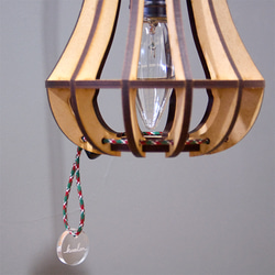 Bosc Pendant Lamp 4枚目の画像