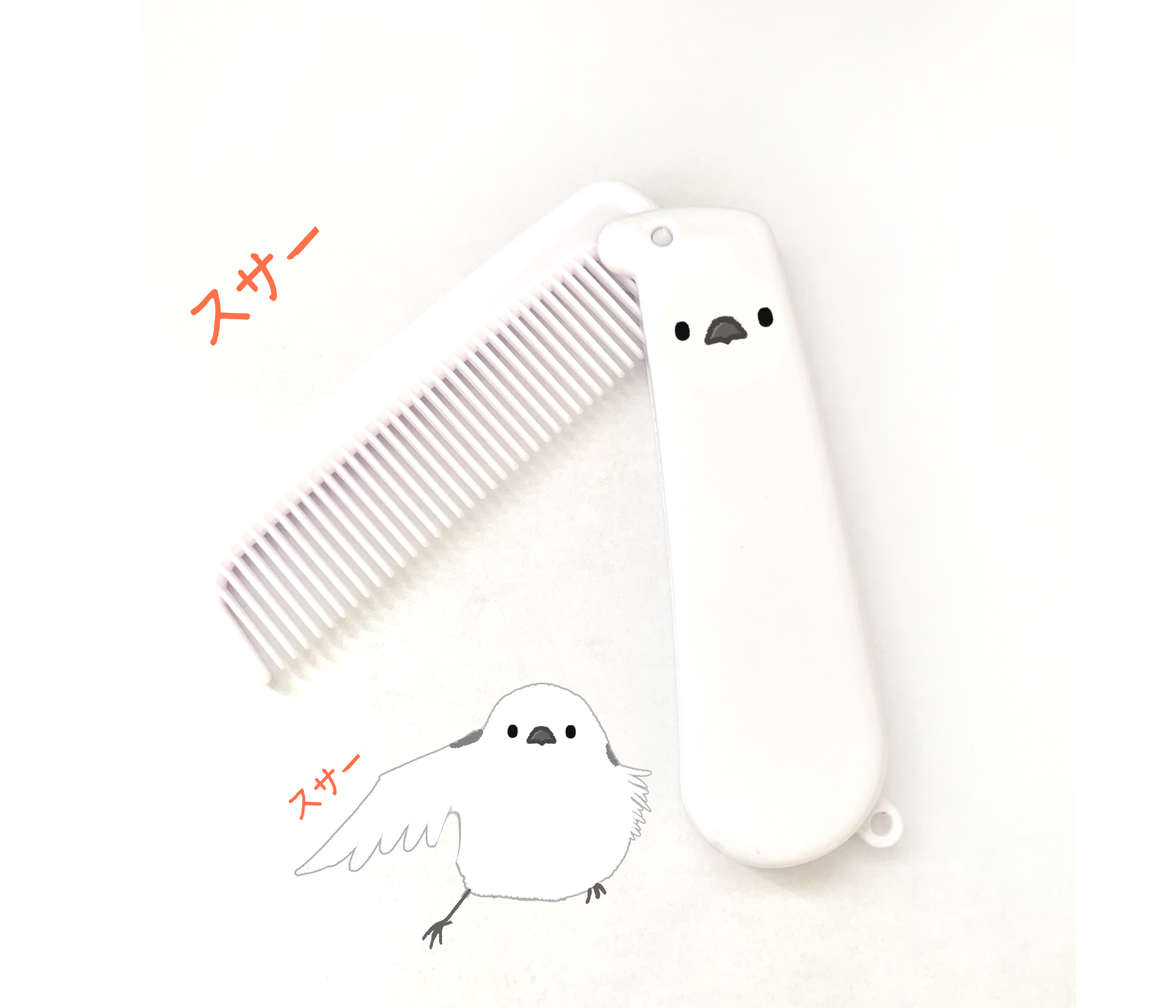 シマエナガ様　制作費ページ