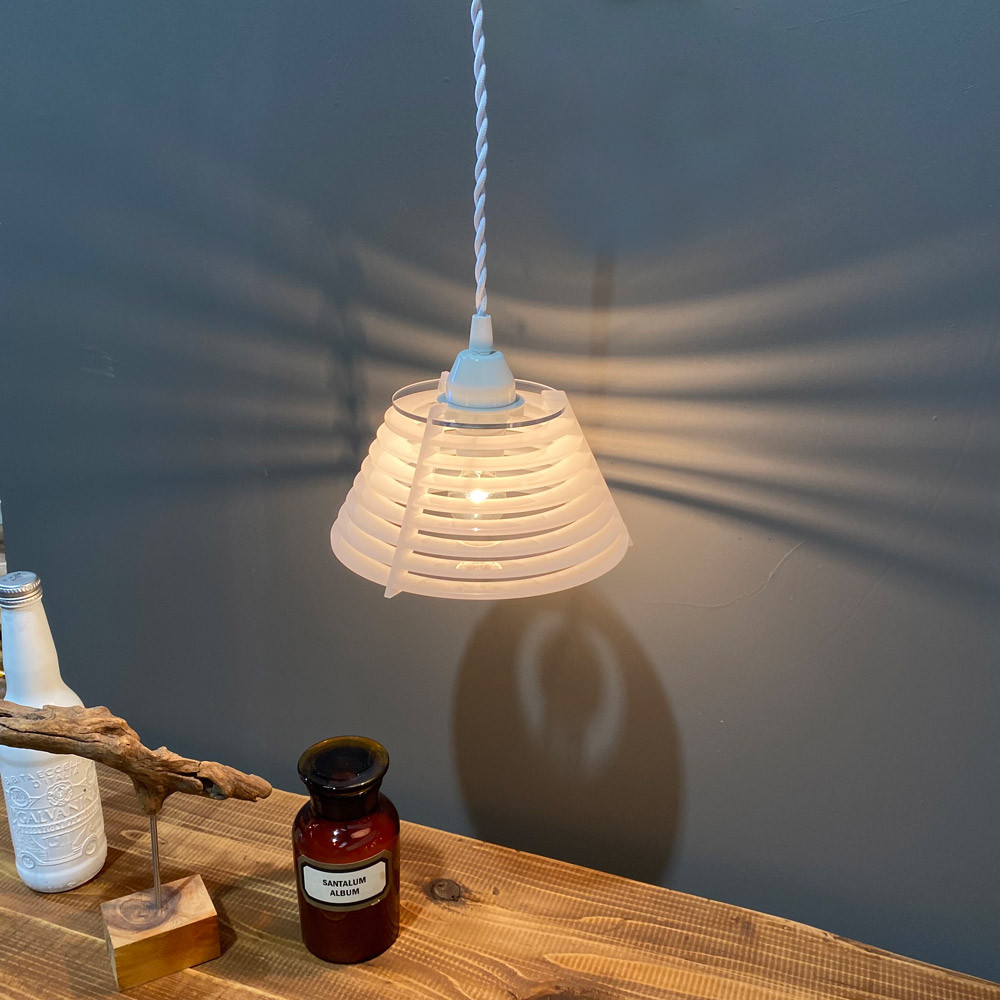 Layer Ring Pendant Lamp