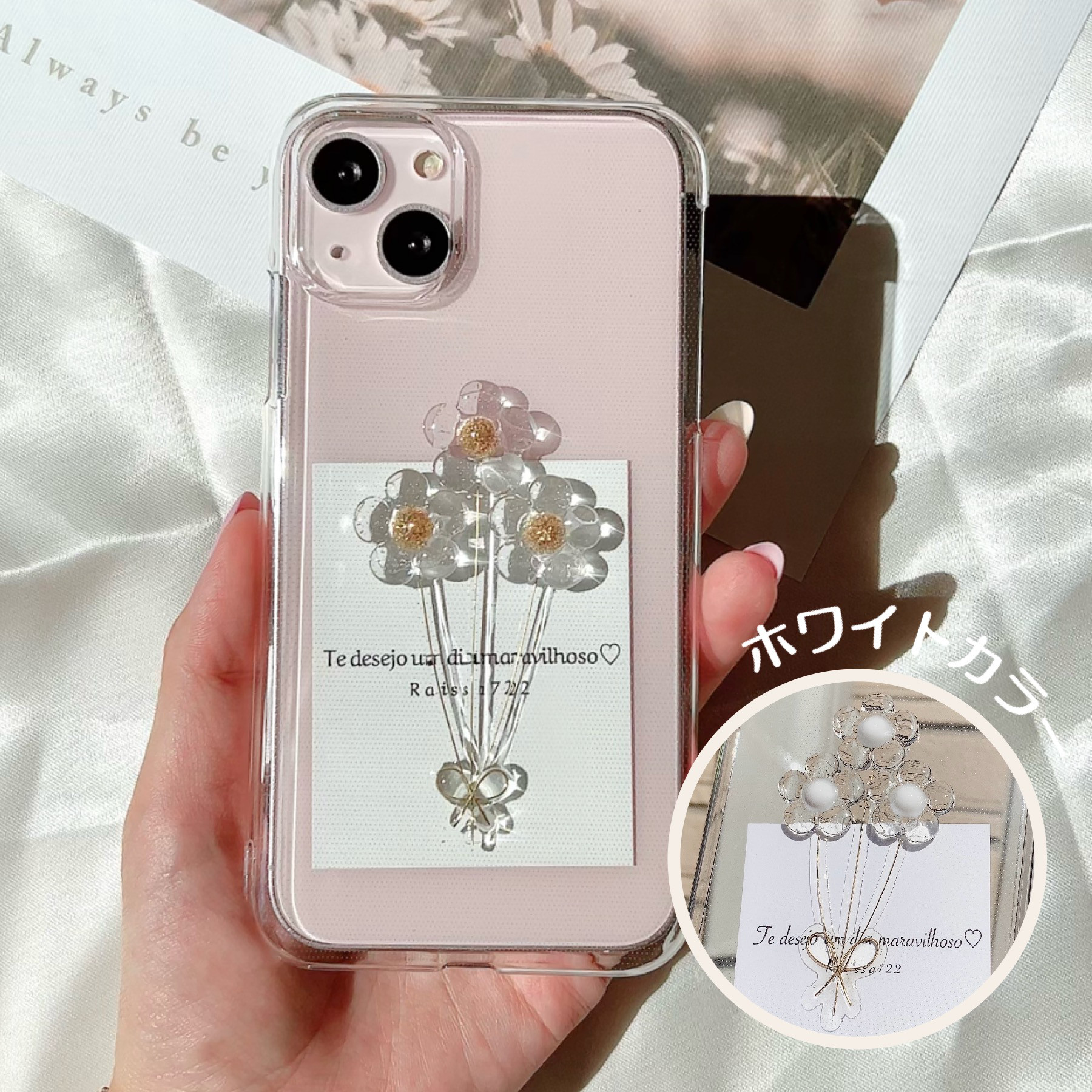 シーグラスアート 青い花の花束❁⃘*.゜ 裏返す 