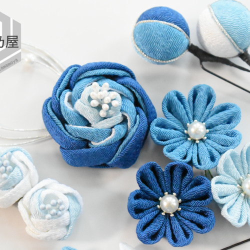 浴衣 成人式 七五三 髪飾り 和装 つまみ細工 ちりめん 青 水色 ブルー  