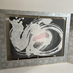 HYOGU-ART 作品　三曲屏風「満」 2枚目の画像