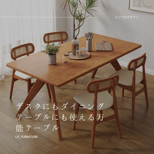 オーダーメイド 職人手作り ダイニングテーブル デスク 食卓 机
