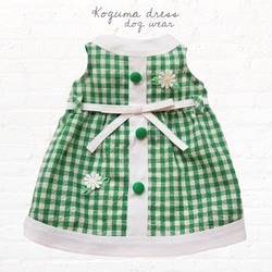 【再販×⑦】【マーガレットワンピース❁】Koguma-dress・犬服 1枚目の画像