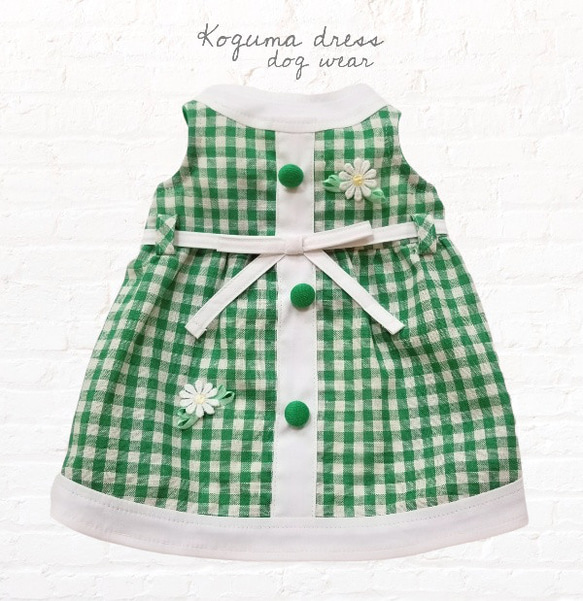 【再販×⑦】【マーガレットワンピース❁】Koguma-dress・犬服 1枚目の画像