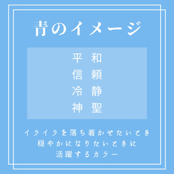 推し色指ハートピアス(イヤリング)/青/ブルー/推し活/韓国/大人可愛い/春/ご褒美/推しカラー 4枚目の画像