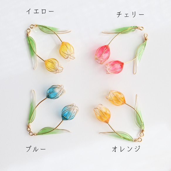 クリアカラー*コロン*チューリップのピアス/イヤリング 3枚目の画像