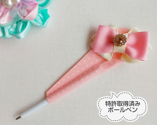 57ee3580b1f634cf26dec7f22afb84