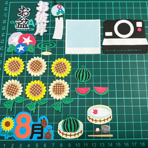 クラフトパンチ ダイカット アルバム作り 夏 8月 その他素材
