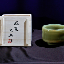 石の器　抹茶茶碗　『盛夏』天然石オニックス　彫刻家による手彫りの作品　花器 8枚目の画像