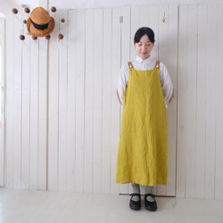 two tone rough one piece mustard yellow 第4張的照片