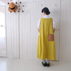 two tone rough one piece mustard yellow 第1張的照片