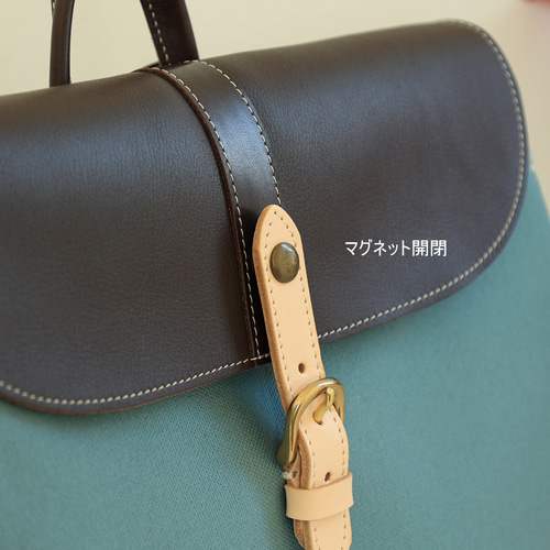 大人の帆布＆レザートリムミニスリムリュックA4横型タイプ