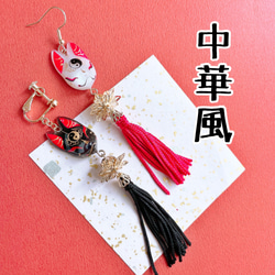 k18 ダイヤモンドピアスキツネモチーフ