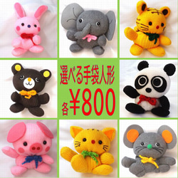 3e7626a419b908cc714d181e118ca2