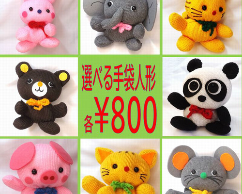 3e7626a419b908cc714d181e118ca2